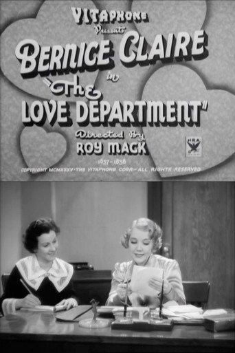 The Love Department movie poster