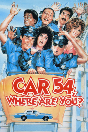 Car 54, Where Are You? movie poster