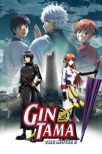 Gintama: The Final Chapter - Be Forever Yorozuya movie poster
