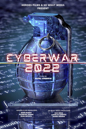 Cyberwar 2022 movie poster