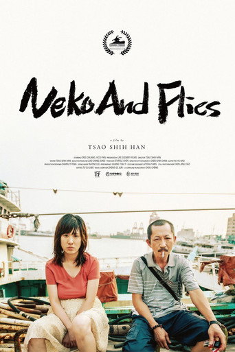 Neko and Flies movie poster