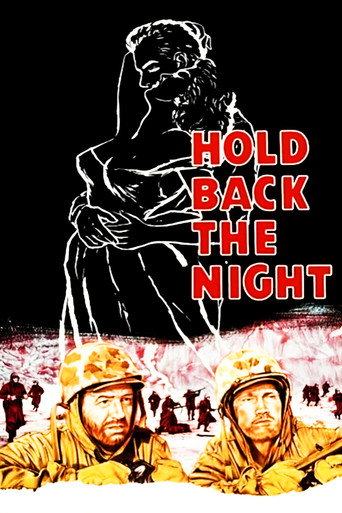 Hold Back The Night movie poster