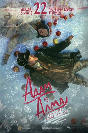 Adam and Alma movie poster