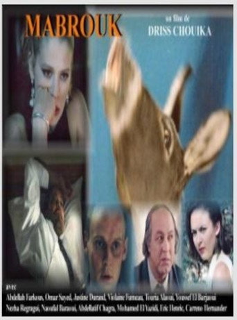 Mabrouk movie poster