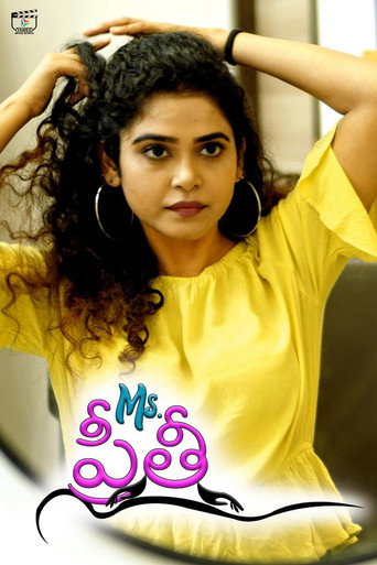 Ms. Preethi movie poster