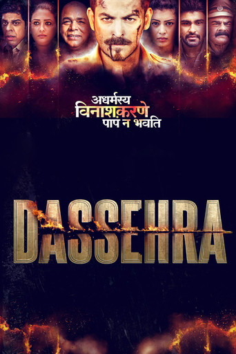 Dassehra movie poster