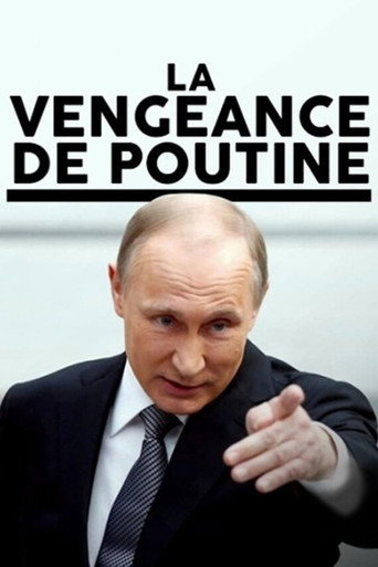La vengeance de Poutine movie poster