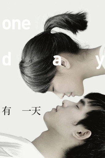 One Day movie poster
