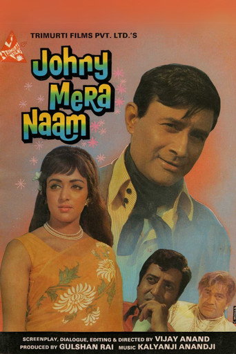Johny Mera Naam movie poster