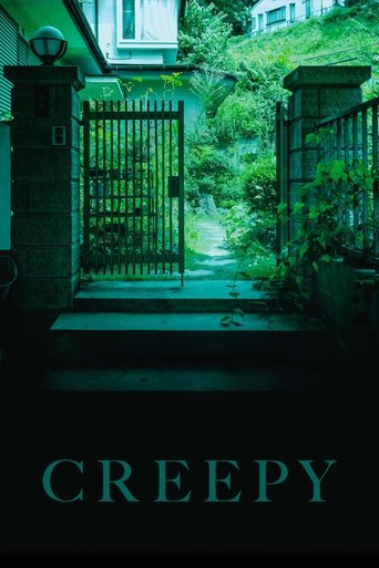 Creepy movie poster