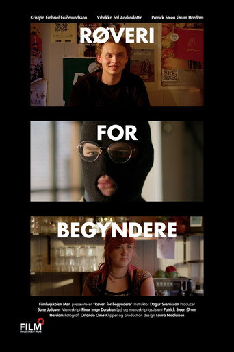 Robbery for Beginners movie poster