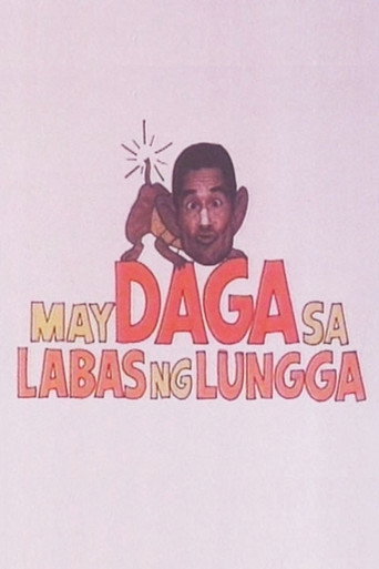 May Daga sa Labas ng Lungga movie poster