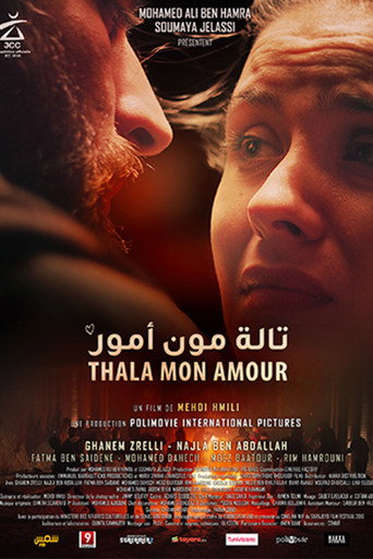 Thala My Love movie poster
