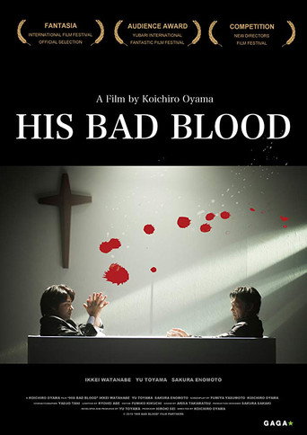His Bad Blood movie poster