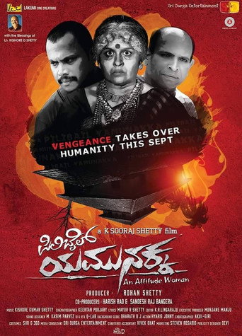 Pilibail Yamunakka movie poster