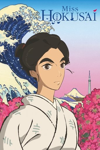 Miss Hokusai movie poster
