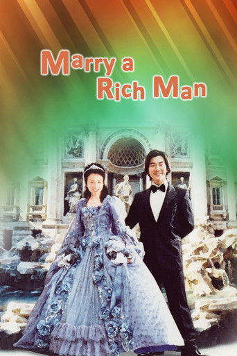 Marry a Rich Man movie poster