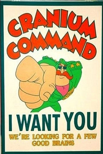 Cranium Command movie poster