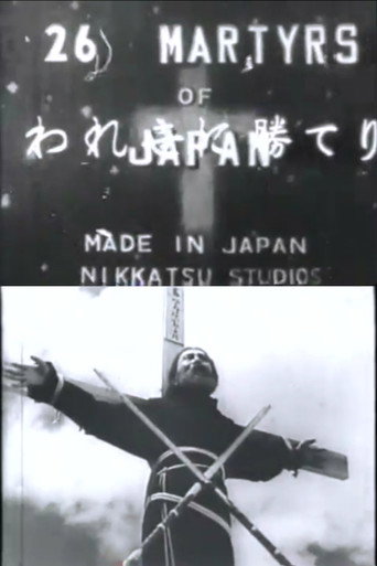 The 26 Martyrs of Japan movie poster