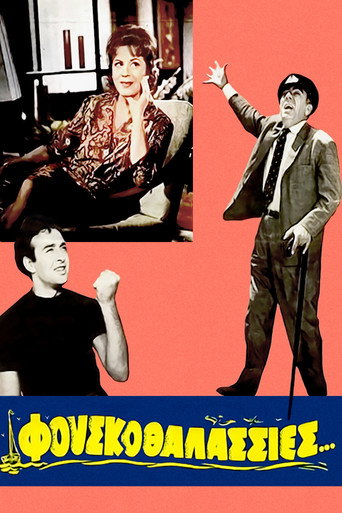 Rough Seas movie poster