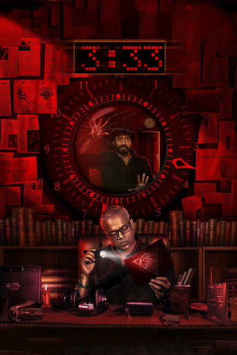 3:33 movie poster