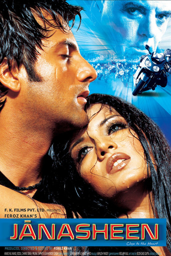 Janasheen movie poster
