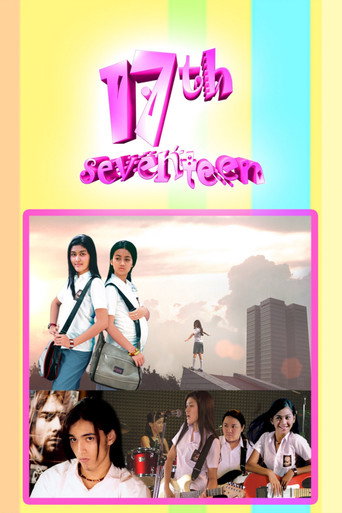 17th - Seventeen movie poster