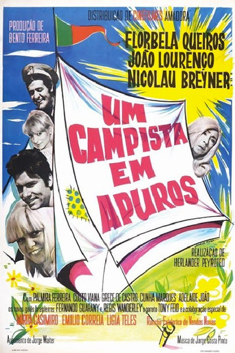 Um Campista em Apuros movie poster