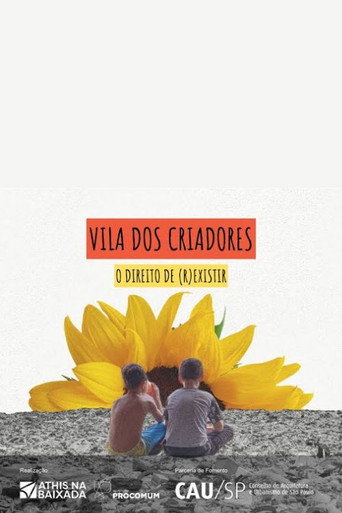 Vila dos Criadores: O Direito de (R)Existir movie poster