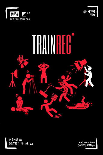 TrainRec movie poster