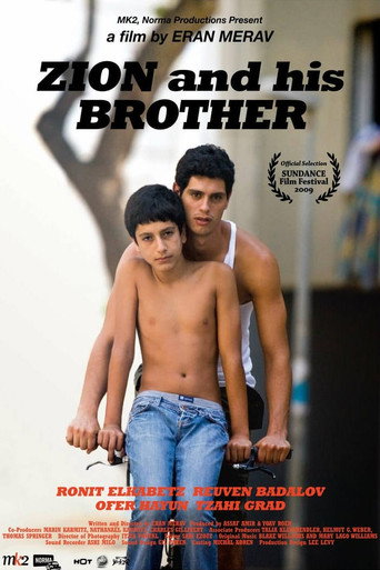 Zion and His Brother movie poster