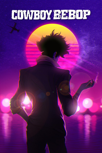 Dinner Aboard the Bebop movie poster
