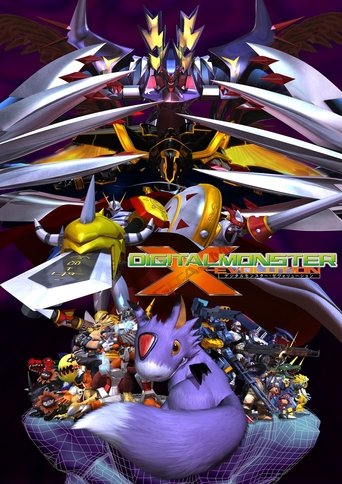 Digimon X-Evolution movie poster