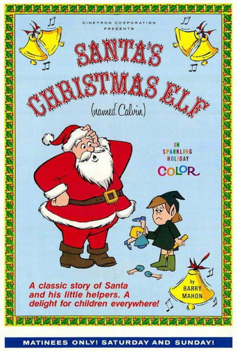 Santa's Christmas Elf (Named Calvin) movie poster