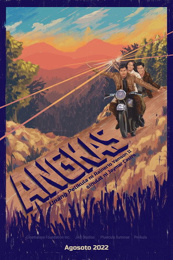 The Backride movie poster