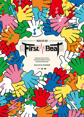 B&ZAI LIVE 2025 First Beat movie poster