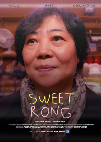 Sweet Rong movie poster