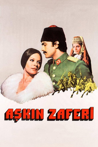 Aşkın Zaferi movie poster