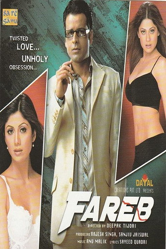 Fareb movie poster