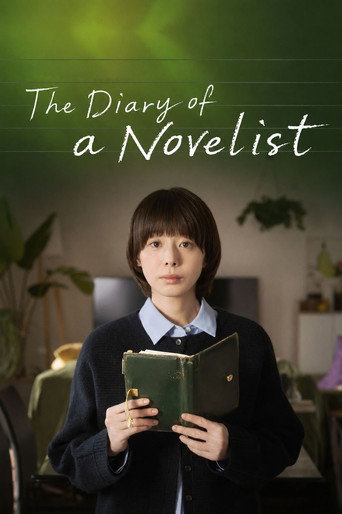 The Diary of a Novelist movie poster