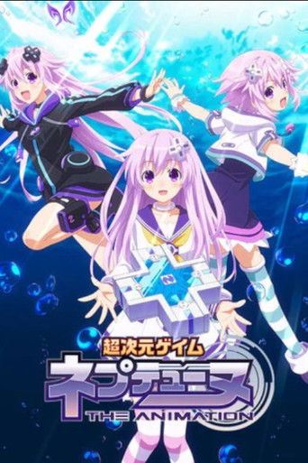 Hyperdimension Neptunia The Animation: Neptune’s Summer Vacation movie poster