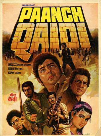 Paanch Qaidi movie poster