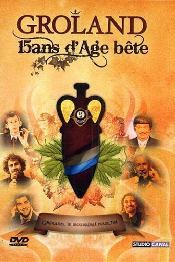 Groland - 15 ans d'âge... bête movie poster