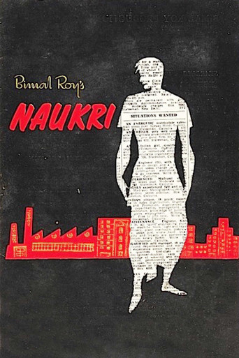 Naukari movie poster
