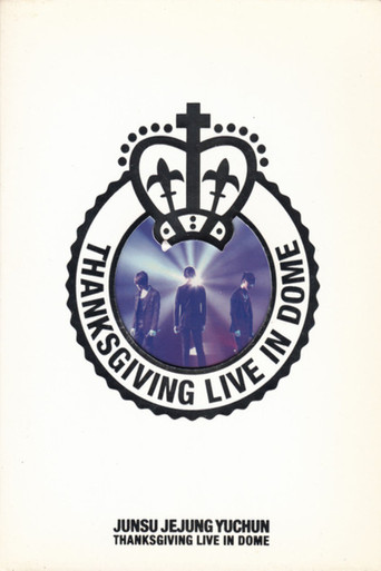 JYJ: THANKSGIVING LIVE IN THE DOME movie poster