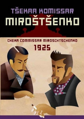 Cheka Commissar Miroschtschenko movie poster