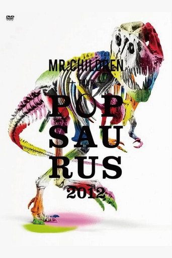 MR.CHILDREN -TOUR- POPSAURUS 2012 movie poster