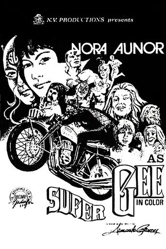Super Gee movie poster