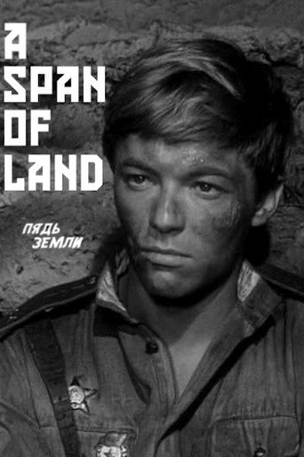 A Span of Land movie poster
