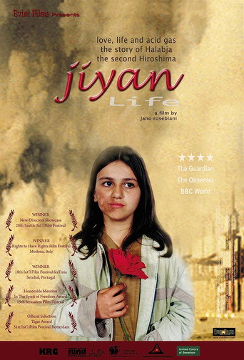 Life movie poster